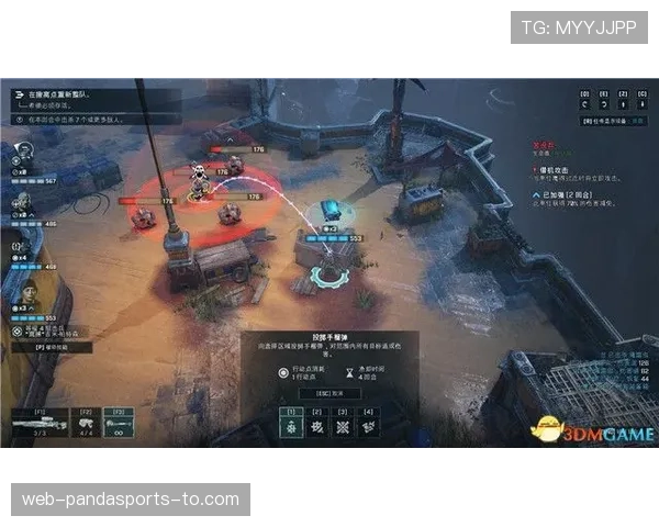 穆西亚拉与萨卡同龄进攻效率及战术角色对比分析