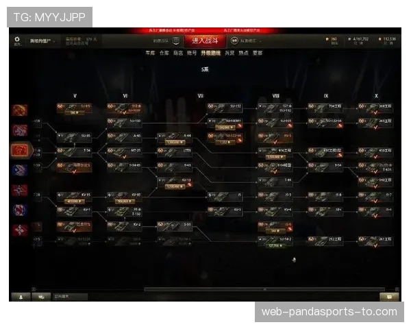 萨卡与顶级边锋的世界地位对比分析