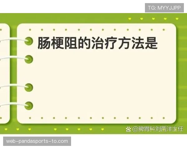 VAR规则中关键判罚流程及裁判干预原则详解