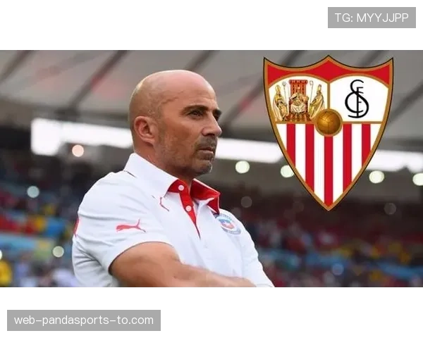 塞维利亚传统强队地位动摇，对欧战竞争格局与稳定性带来变化