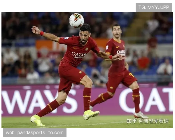 罗马争四压力增大，赛季关键阶段需稳定表现